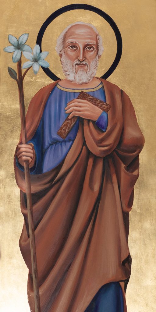 Icon of St. Joseph at SMSJ