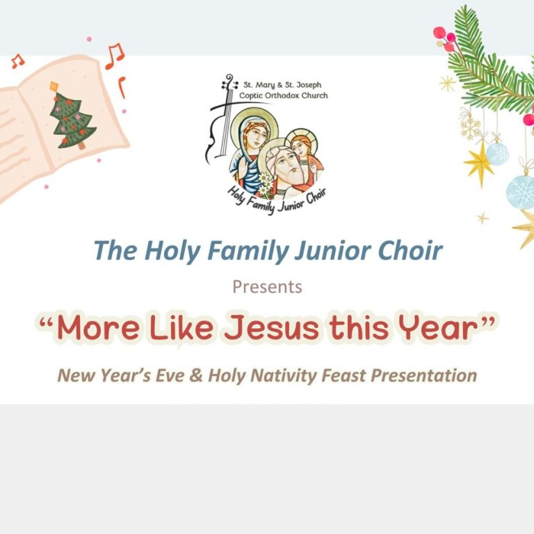 JuniorChoirPosterresized