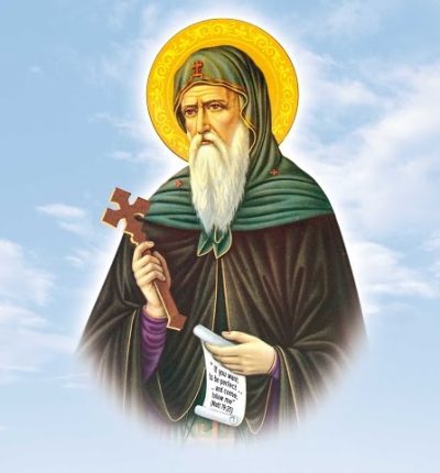 St. Anthony