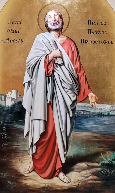 St. Paul 1