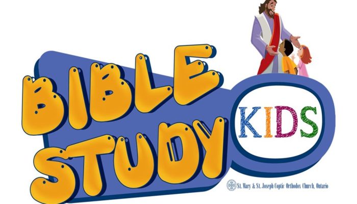 bible study kidssss